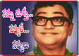 Y-VIJAYA Telugu Movie Old