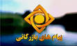 سلام