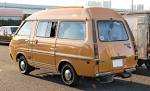 File:Toyota Liteace Wagon 002.JPG - Wikimedia Commons
