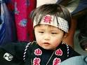 Festival Boy