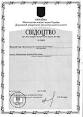 Copyright - Wikipedia, the free encyclopedia