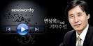 나타난 선글라스녀가 하루