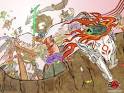 okami pronunciation