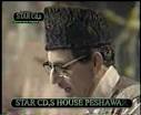 8:13. Rafeeq Shinwarey - Ta