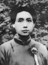 |Mao zedong quotes guerrilla warfare. timeline of mao zedong| |zhou yufeng ... - mao-young2