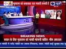 Media attack on me at the behest of arms lobby: VK Singh - WorldNews