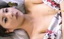 木村好珠ちゃんの“おっぱい”