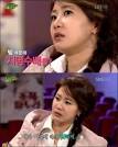 신은경의 전 남편 김모씨는