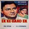 Cast: Dev Anand, Hira Lal, Madhoo, Prabhu Dayal, Ravikant, Sharda - 6478