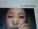 코갤 '연아딸' 사건개요 + 인증