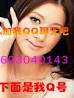 油烟机2008年最新版腾讯qq国光帮帮忙110824非诚勿扰158期2011短发发型富士山