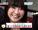 て言うか、私の半分しか生きて