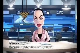 http://t3.gstatic.com/images?q=tbn:ANd9GcRlnwoxD6tc-heVdMZlgRiTdhUzv4glgvJfn1Cv-EYtH4_YxQwGrQ