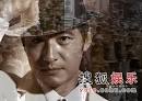 候角颜丹晨争夺郭晓冬