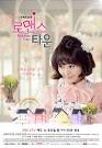 Romance Town  Korean Drama 2011  Episode 20 FINAL   Dramastyle