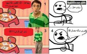 عکس عکس عکس عکس عکس عکس 1