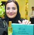 Sheikha Lubna Al-Qassemi,