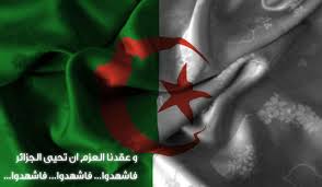 وقل الجزائر واصغي إن ذكر اسمها Images?q=tbn:ANd9GcRmZ5dgFZoWuJfT4AlegZWy4ZyImrAbRziFX5Y0mnQU54iFkIrQ4c-mJ4hNRw