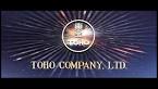Toho Studios « GaijinPot In Japan Blogs