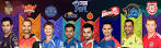 IPL Twenty20 Cricket