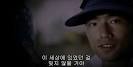 의인 이수현씨의 일이 있고 난후