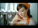 Who is the girl in the axe c0mmercial? 'ketchup' - Page 2 - Symbianize