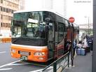 Japan Airport Limousine Bus | Limo Service