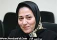 سیده فاطمه مقیمی