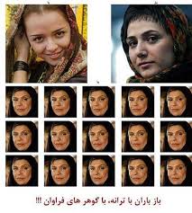 عکس نوشته های طنز(نیای تو ضرر کردی) 1