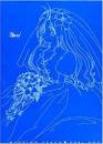 珠野雅弘/愛天使伝説ウェディングピーチ（声優：若本規夫）