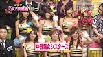 中野腐女子シスターズの画像8