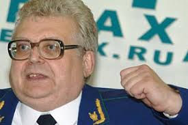 Главный блюститель