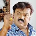 ஏய்.