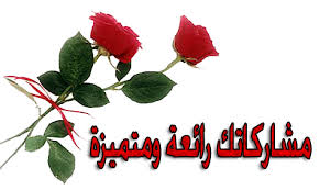 انيقات