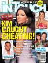 caught cheating sex tapes