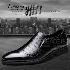 2015 New Arrival Brighten Upper Men Leather Shoes Brand Durable ...