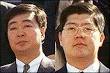 변호인 선임 즉시 홍걸씨 소환