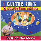 Guitar Bob to Headline Fundraiser for the Firefly Foundation at ...