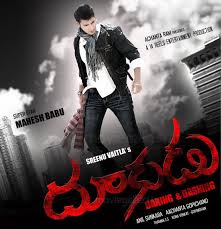 Download Free Telugu Movie Dookudu For Free