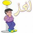 http://t3.gstatic.com/images?q=tbn:ANd9GcRq1BDRx_rmA4iEqiJFZbVVAj6Vtx1CjweRQTmlYo9xf7LN6FX_