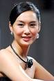 Athena Chu