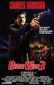 Death Wish 3 - Wikipedia, the free encyclopedia