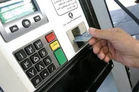 سایت خبری - تفریحی خلیج فارس آنلاین khalijefarsonline.com