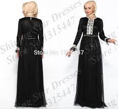 Online Buy Wholesale modern abayas from China modern abayas ...