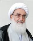 Ayatollah Nouri Hamedani: