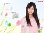 川口春奈の画像3