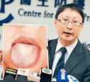 就讀跑馬地名校聖保祿中學的