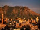 YEMEN Guide -- National Geographic