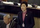 Ousted Thai PM launches defiant impeachment defence | Daily Mail.