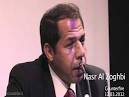 Marwa Farouk, Nasr Al